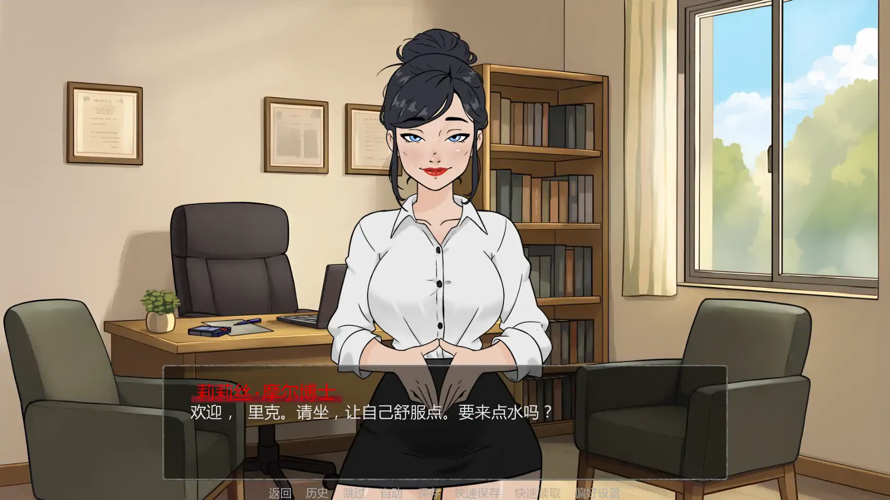 禁忌祈罪：妈妈的诱惑 v0.01 AI汉化版 - PC/安卓 下载与介绍