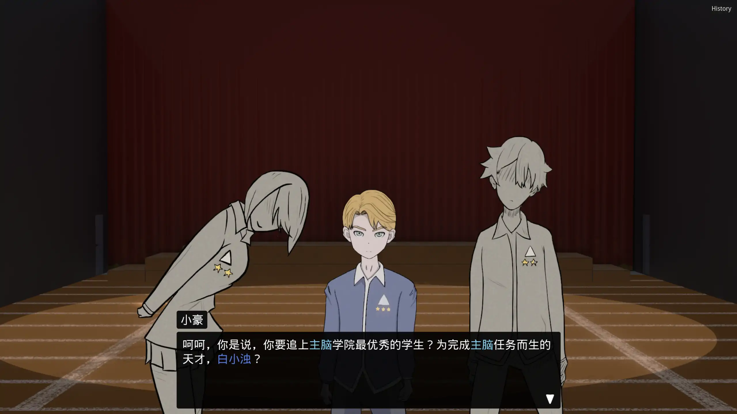 母亲的规矩 1.1 官方中文 PC下载｜欧美校园策略SLG