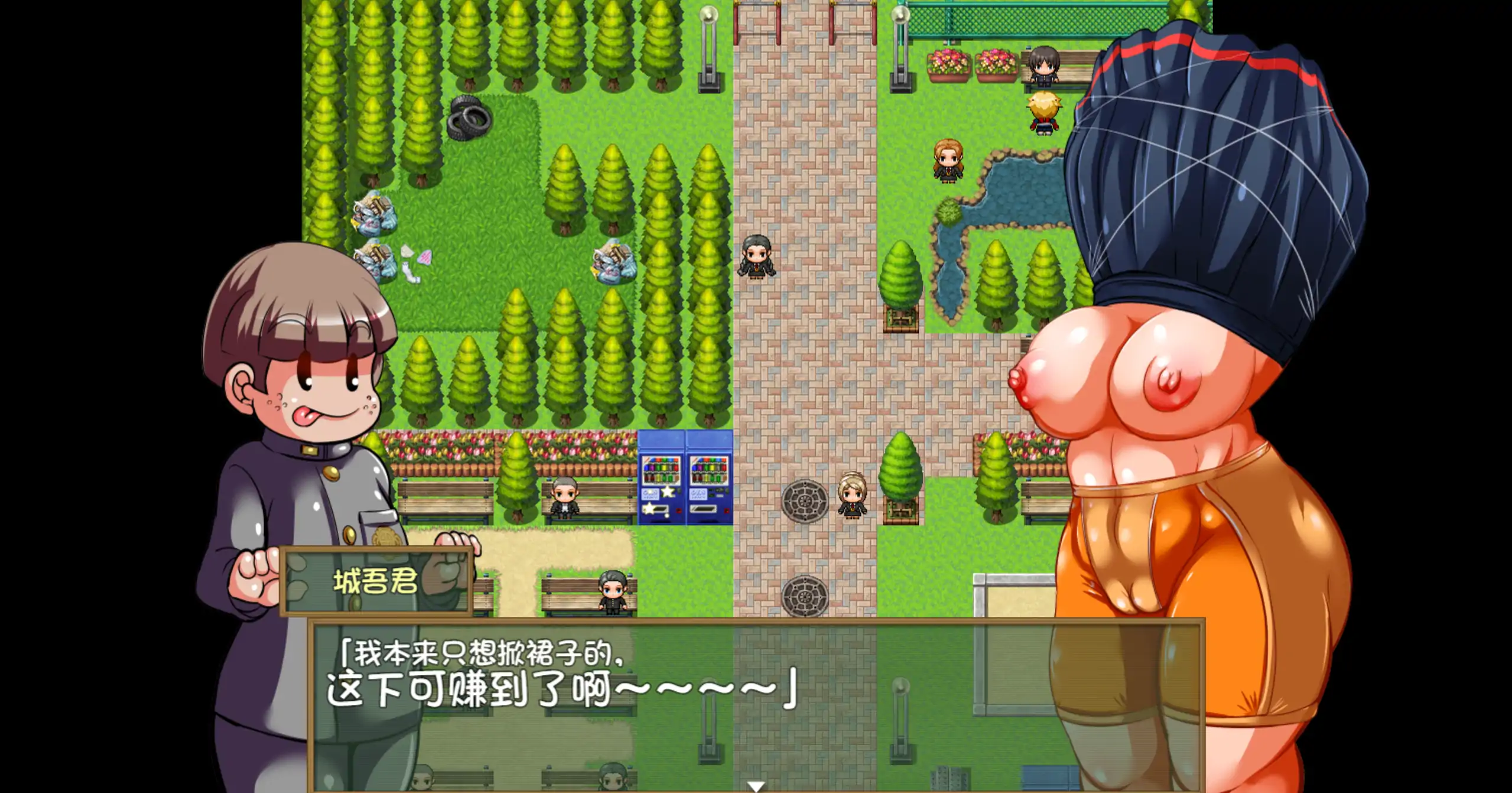 特攻委员会煌华2 V1.04 官方中文下载 - 日系校园RPG PC版