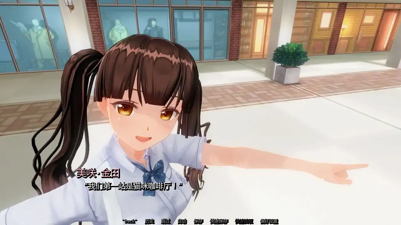 凋零之花 AI汉化版 - 日系3D SLG PC/安卓下载