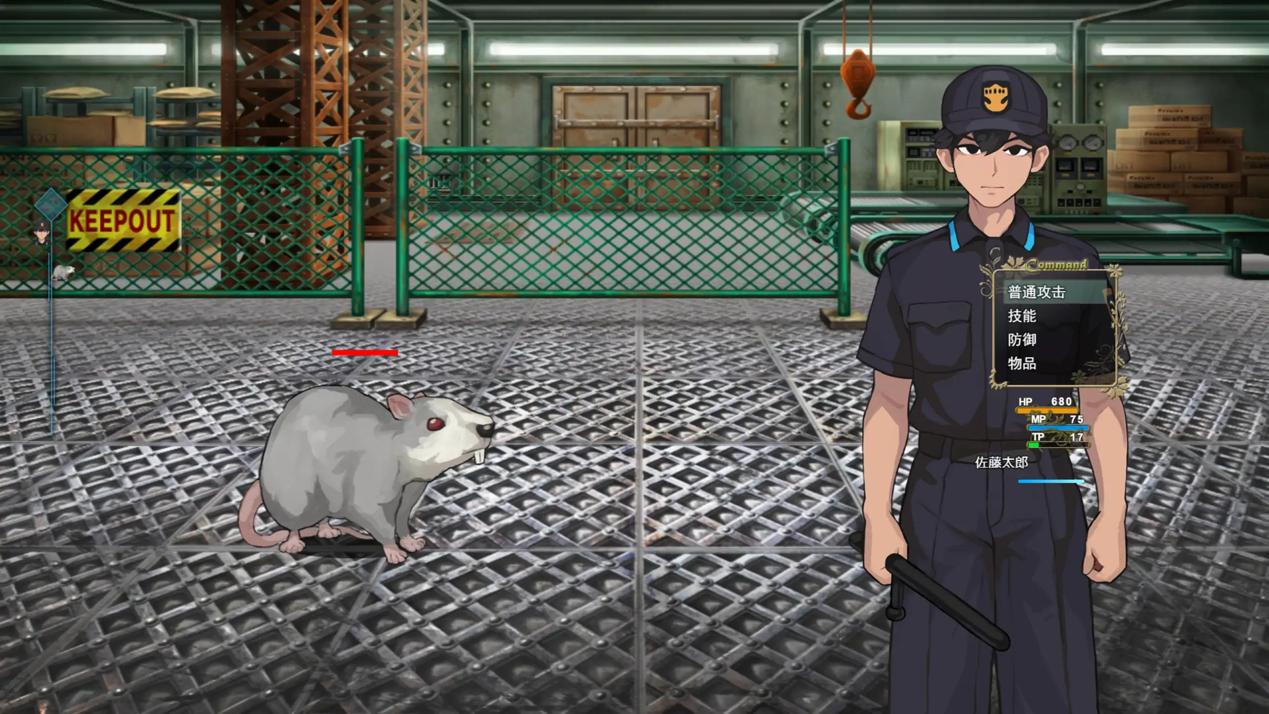 痴女的触手 1.0 日系RPG 官方中文 PC下载 0.28G 新作