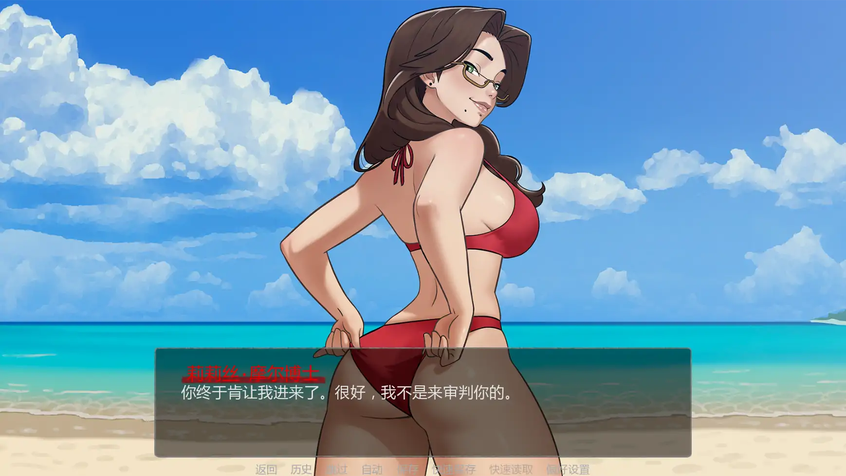 禁忌祈罪：妈妈的诱惑 v0.01 AI汉化版 - PC/安卓 下载与介绍