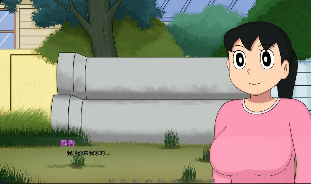 迪克蒙X重制版 1.3c AI汉化 | 日系SLG 熟女题材 PC/安卓 下载