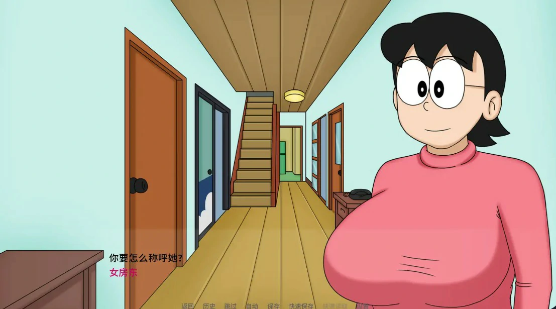 迪克蒙X重制版 1.3c AI汉化 | 日系SLG 熟女题材 PC/安卓 下载