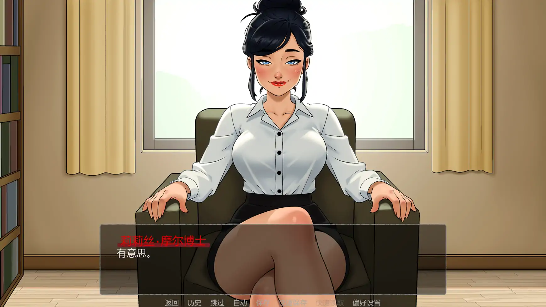 禁忌祈罪：妈妈的诱惑 v0.01 AI汉化版 - PC/安卓 下载与介绍