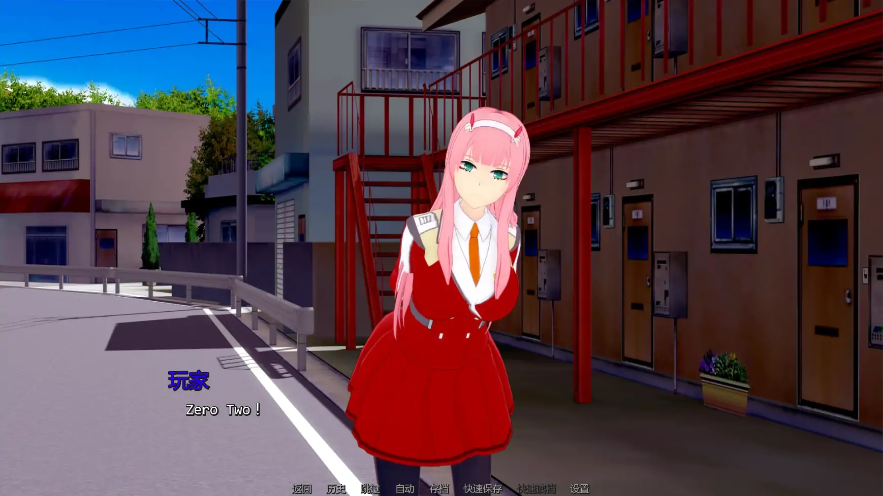 幻想约会 v0.48 AI汉化版 - 日系同人SLG PC/安卓 下载更新