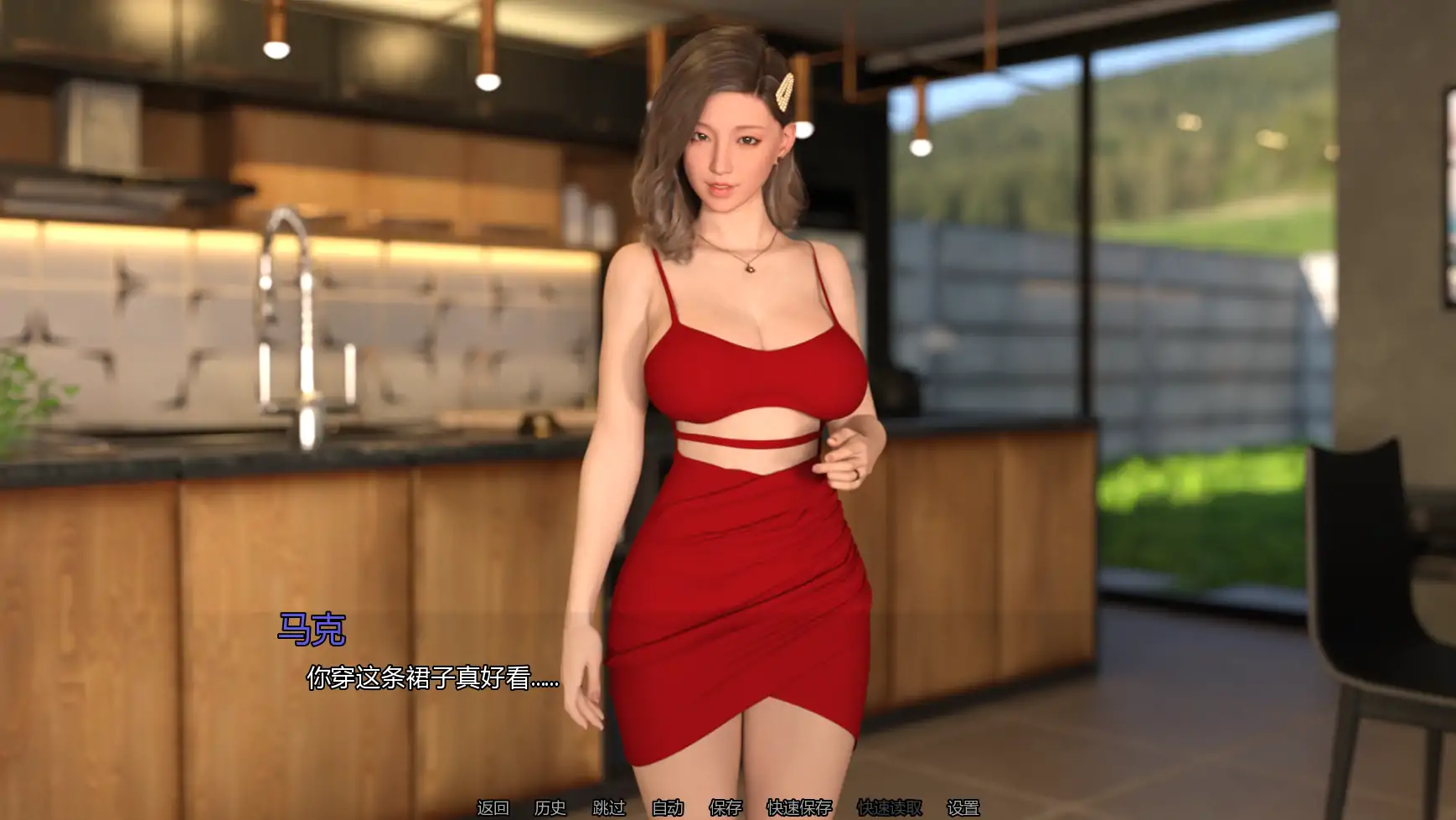 秀场直连P1 v1.1 AI汉化版 - PC 安卓 后宫SLG 下载