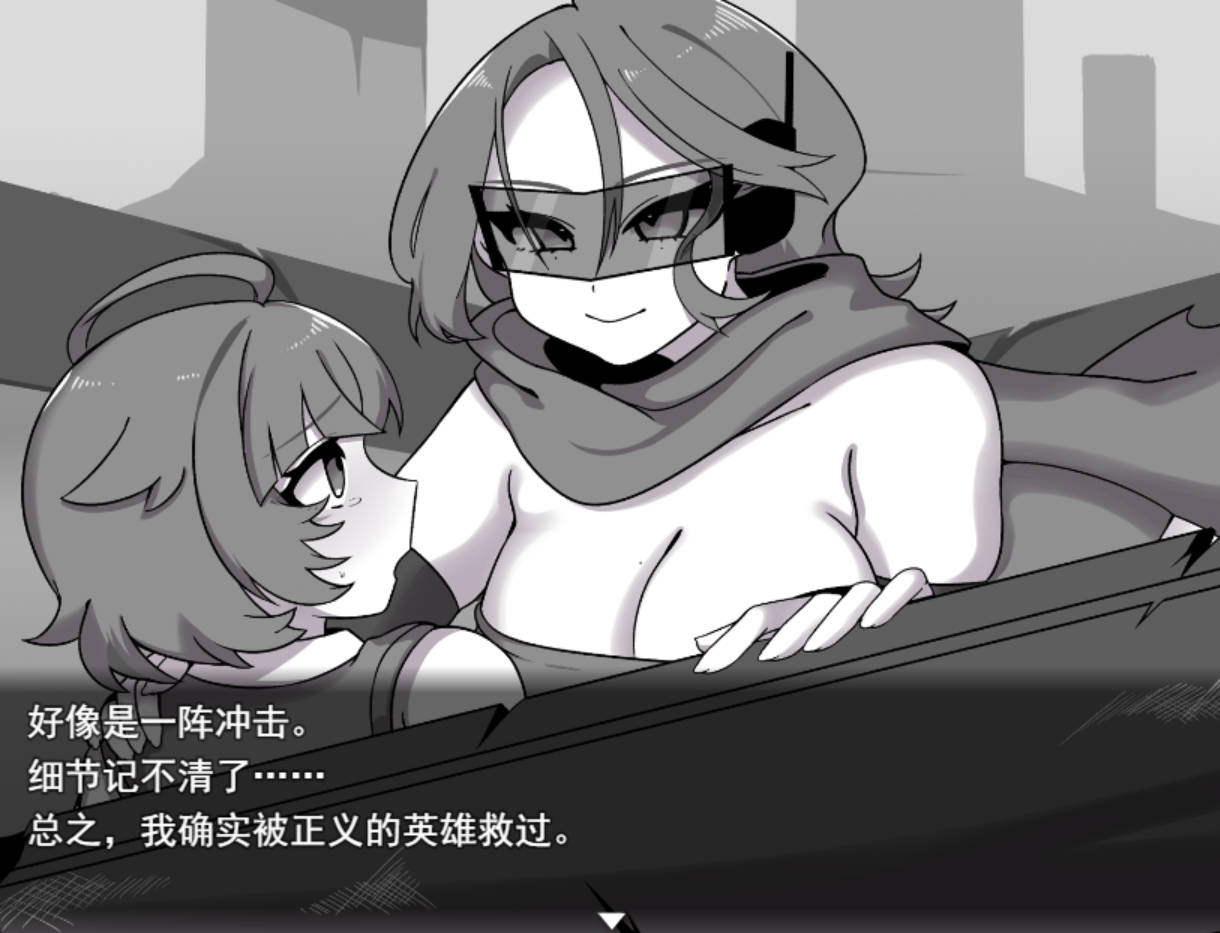 赤光百万～正义堕落～ AI汉化版+存档下载 | PC 安卓 RPG