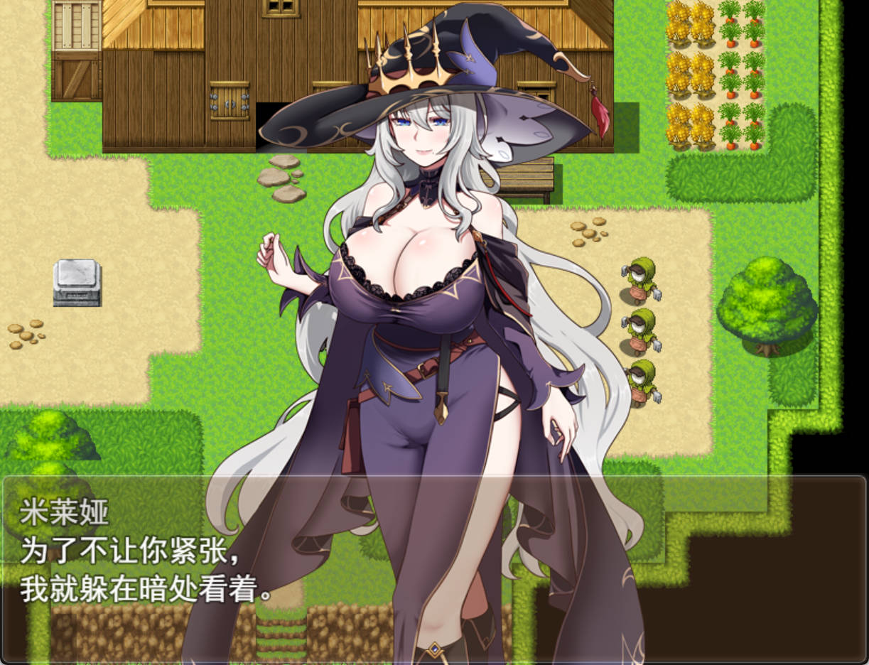 魔女双徒（STEAM官中）- 纯真爱徒与冲师逆徒 | RPG NTR