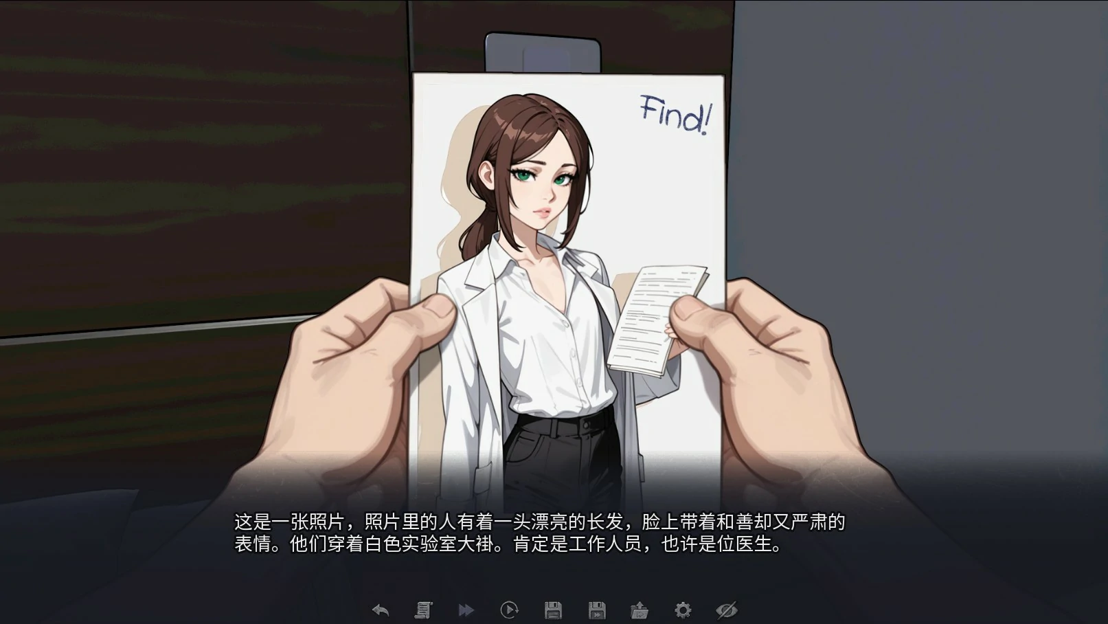 末日启示录：与萌系伪娘的末世之旅 - PC/安卓 AI汉化 1.0 下载