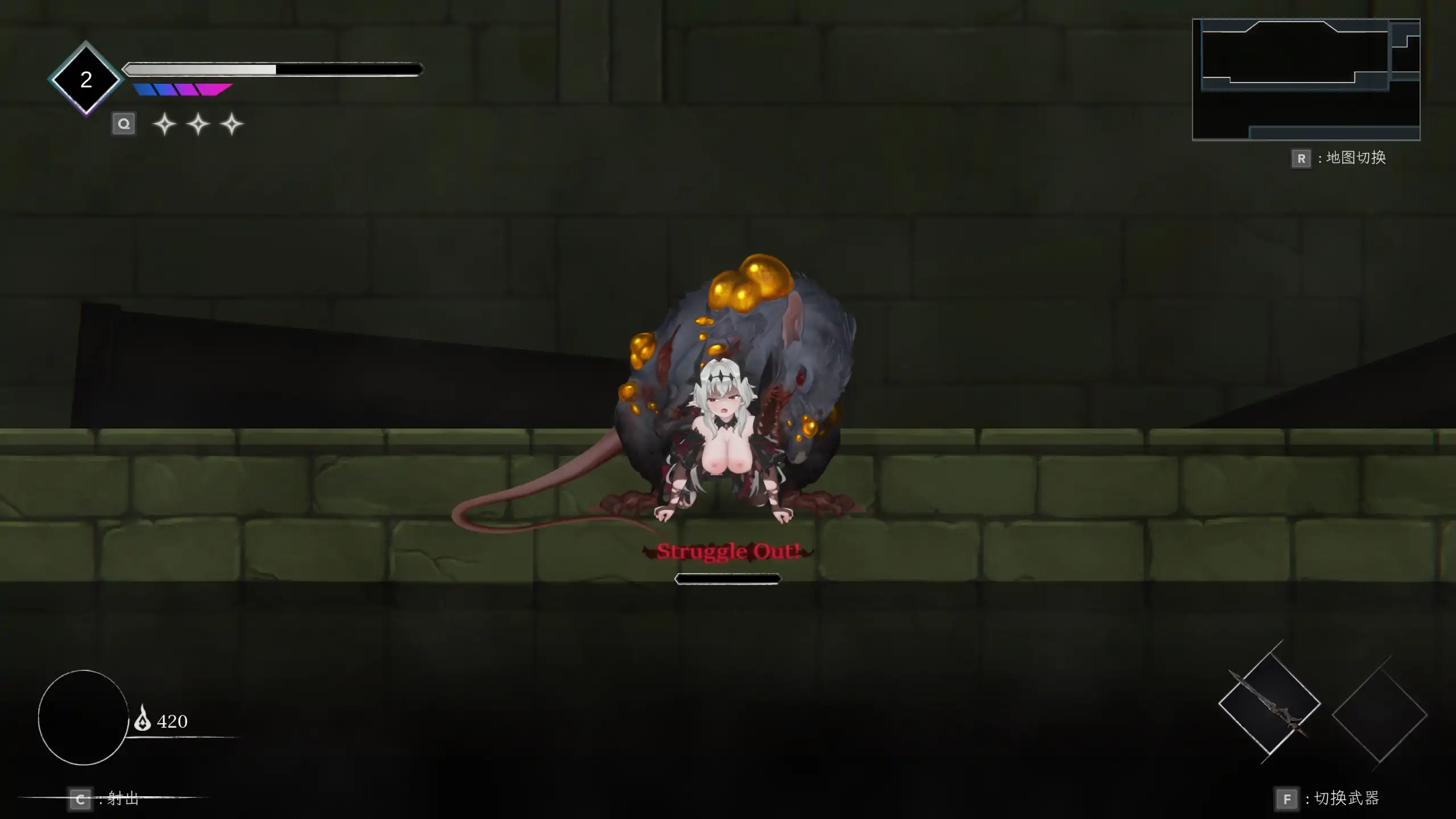 库莱纳利亚：奈落之泪 1.0 官方中文下载 - 日系动作冒险 PC