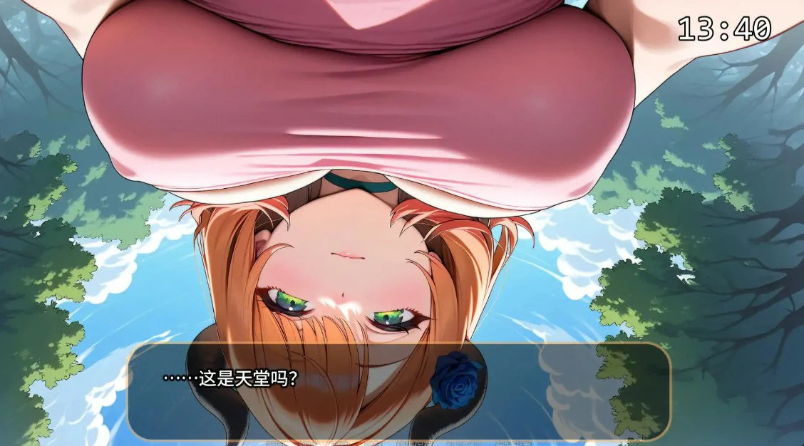 橙色粉碎 0.9.1 AI汉化 日系SLG 校园养成 PC/安卓 2.3G下载