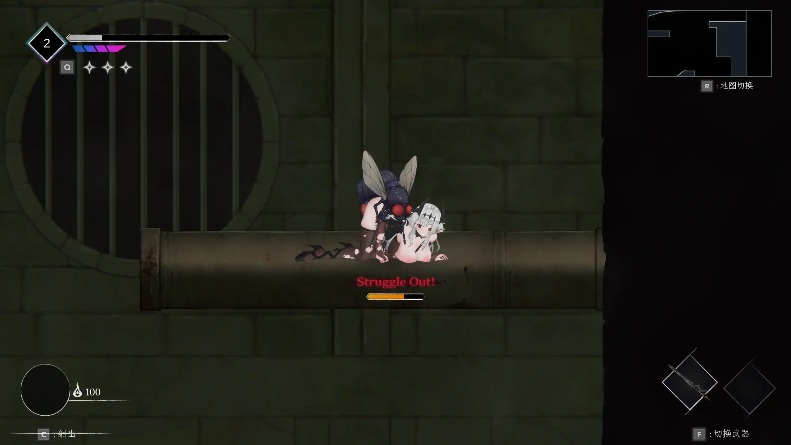 库莱纳利亚：奈落之泪 1.0 官方中文下载 - 日系动作冒险 PC