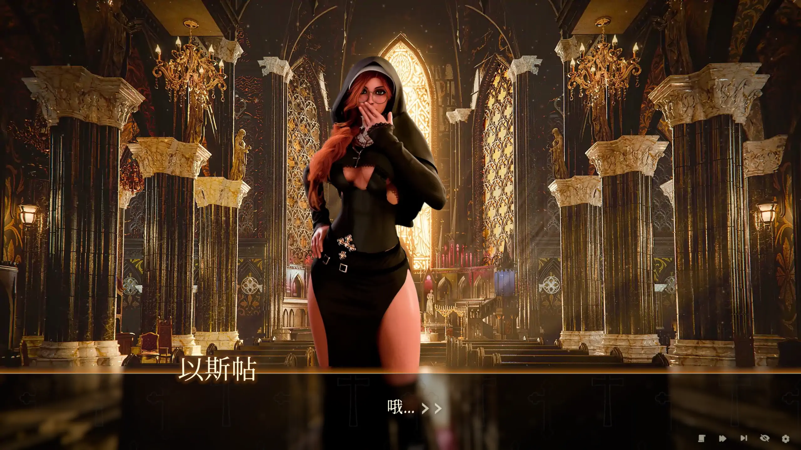 罪恶修女 1.0 官方中文 PC下载 - 欧美SLG 无码 2.88G