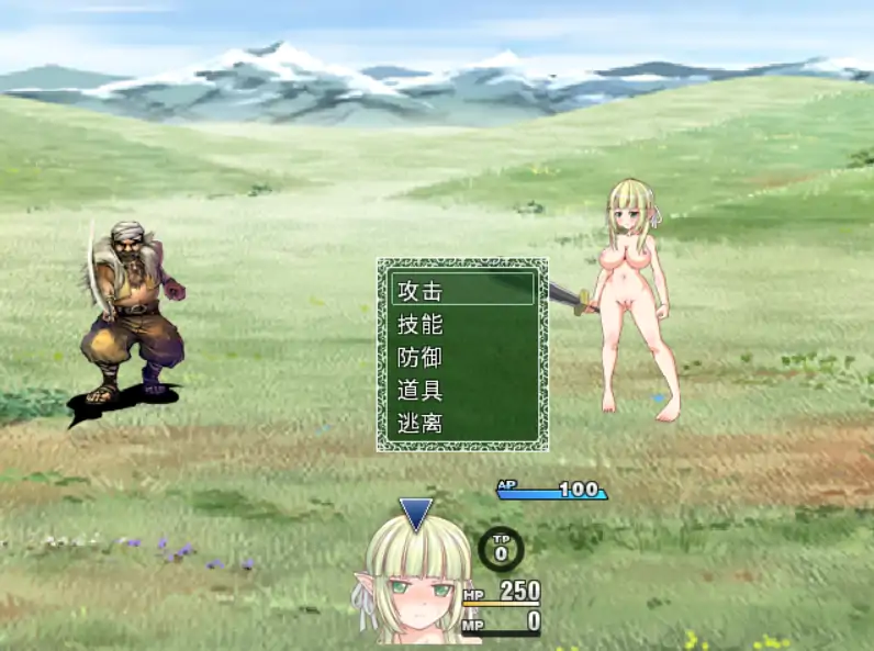 悲剧的精灵～理不尽陵辱物語 官方中文 PC版 下载与简介