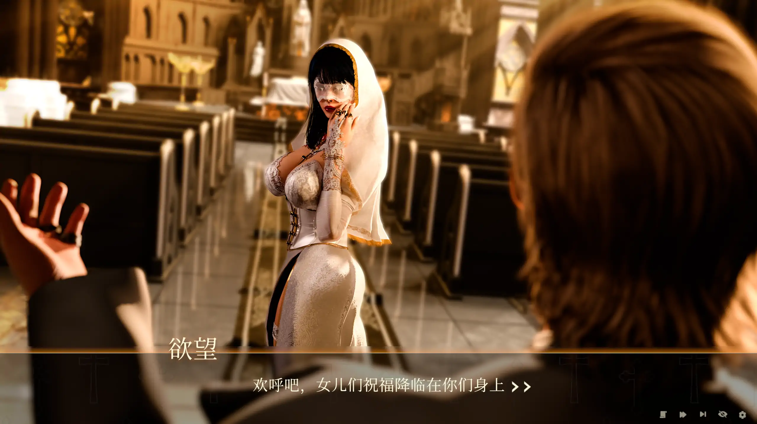 罪恶修女 1.0 官方中文 PC下载 - 欧美SLG 无码 2.88G