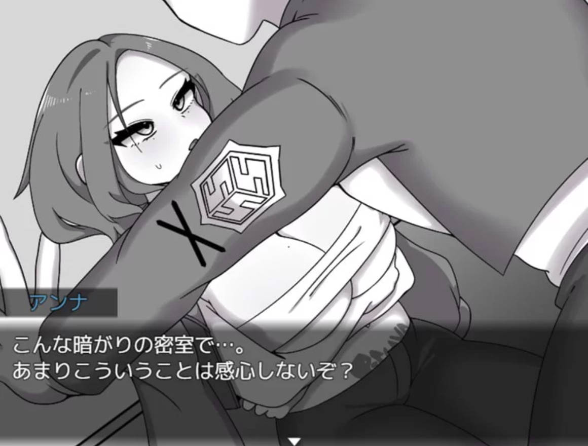 赤光百万～正义堕落～ AI汉化版+存档下载 | PC 安卓 RPG