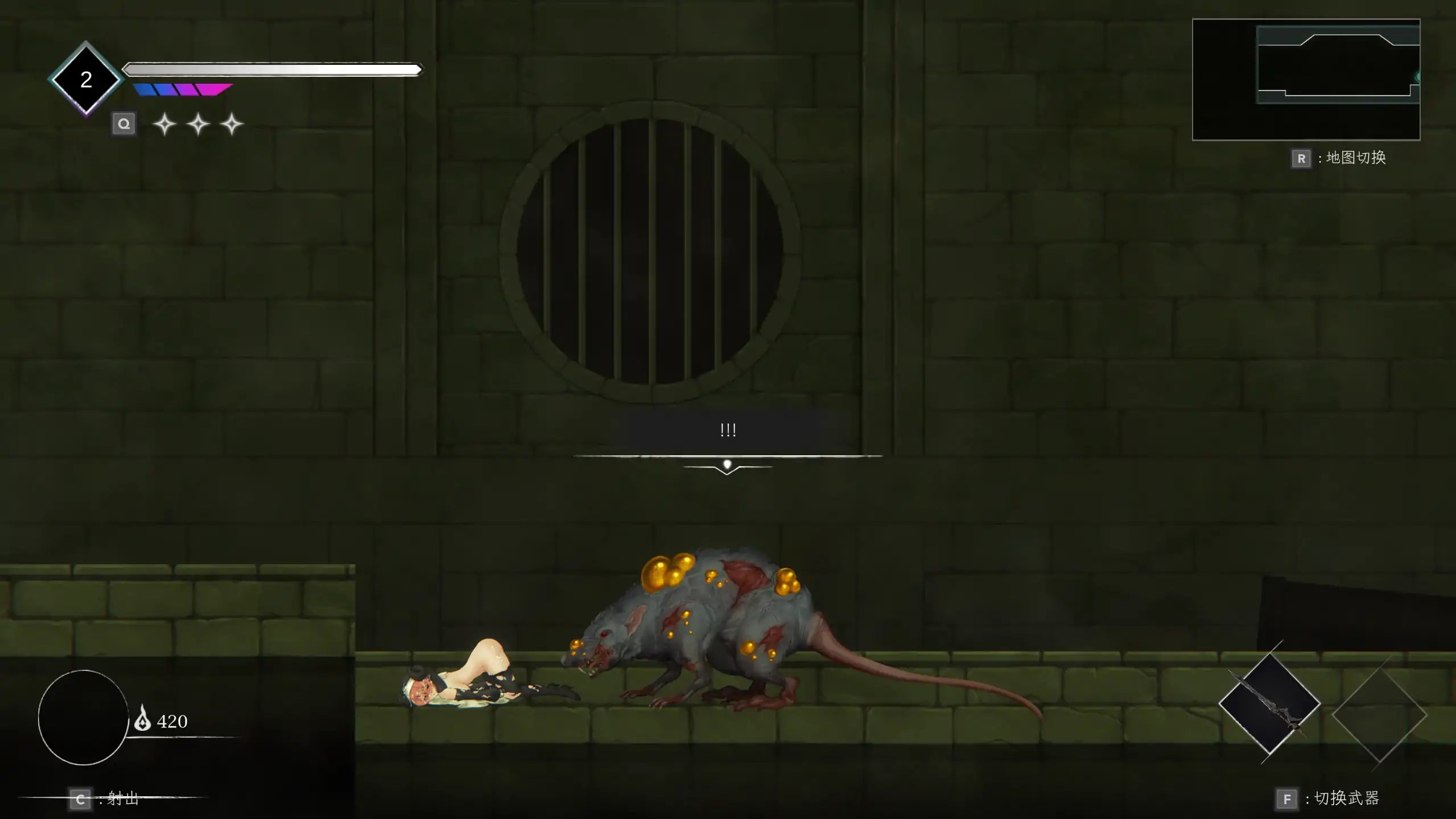 库莱纳利亚：奈落之泪 1.0 官方中文下载 - 日系动作冒险 PC