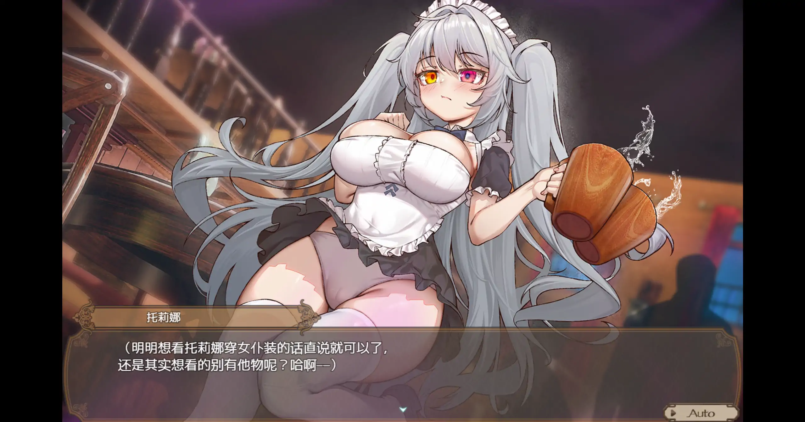 影色渐染：阿斯林顿的妹神官 1.30 官方中文 日系RPG PC