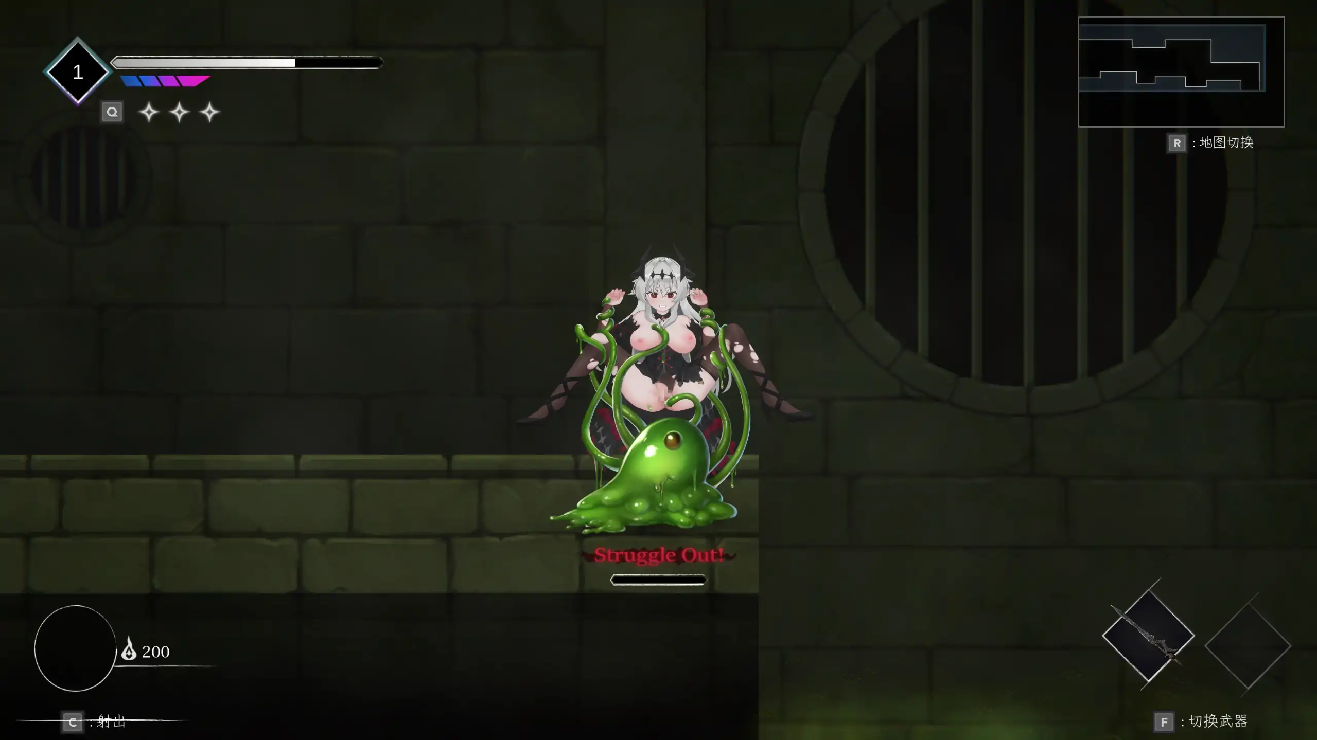 库莱纳利亚：奈落之泪 1.0 官方中文下载 - 日系动作冒险 PC