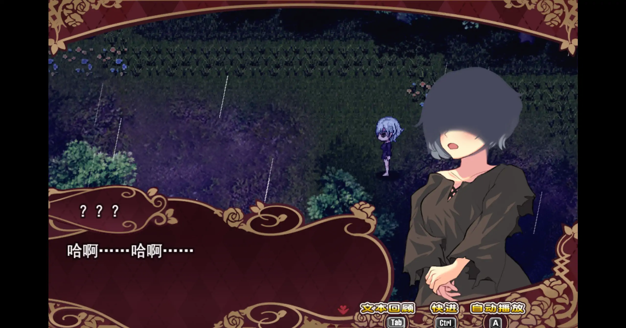 艾莉泽与迷离的木偶 1.0 - 日系RPG 官方中文 PC下载