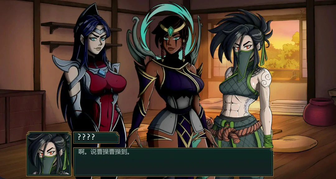 符文之地欲望 0.1.5a AI汉化版 - 欧美策略同人 SLG PC/安卓 下载