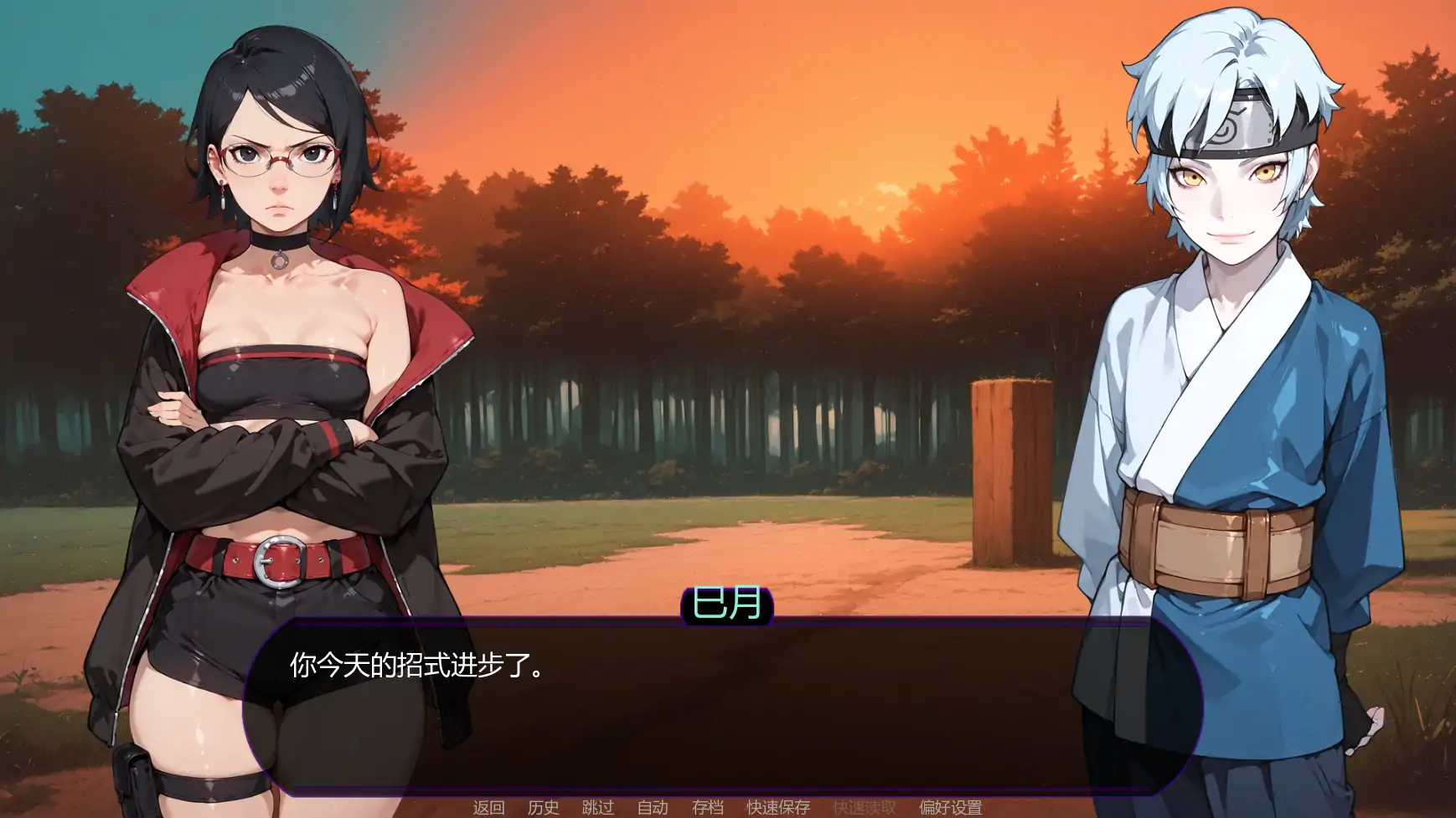 欲望之路 v0.4.0 AI汉化版 - 日系SLG同人游戏 | PC 安卓 下载 1.78G