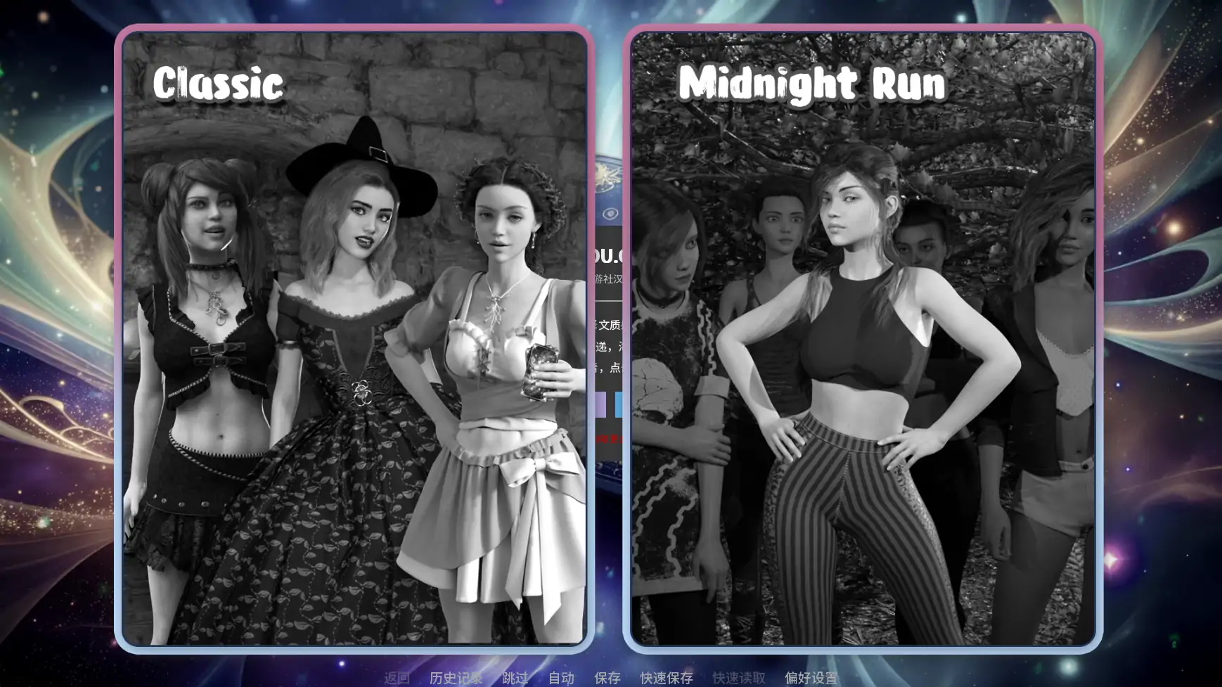 色欲卡牌对决 v0.5.2 AI汉化版 | 3D欧美SLG卡牌策略（PC/安卓）