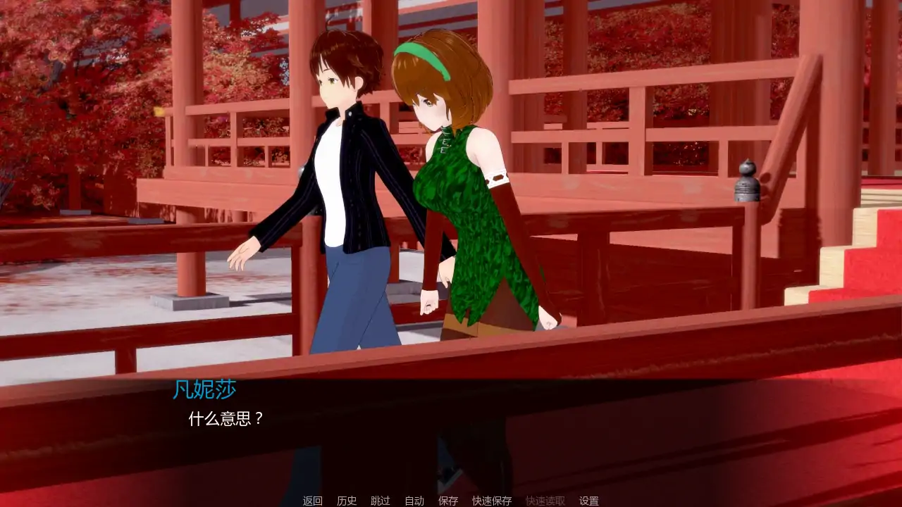 见习英雄 v0.12 AI汉化版 - 日系SLG后宫 游戏 | PC & 安卓下载