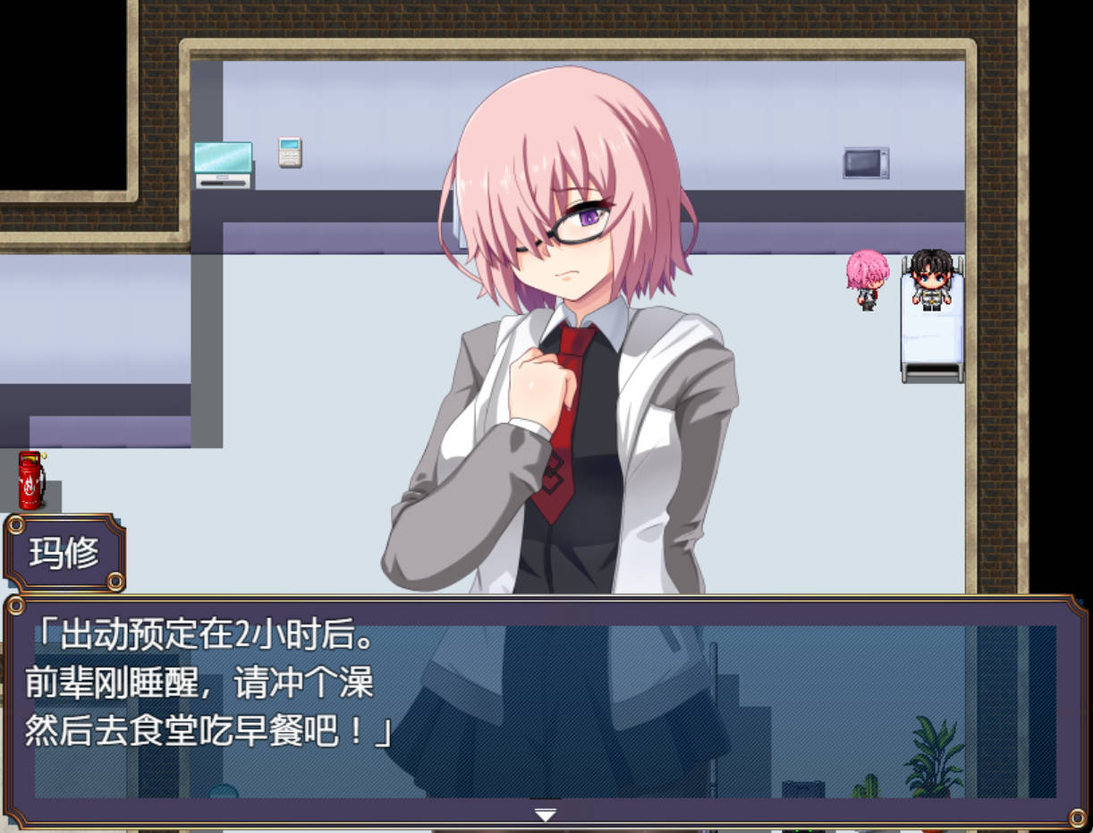 最弱御主的NTR冒险 AI汉化版+存档 - 下载与介绍