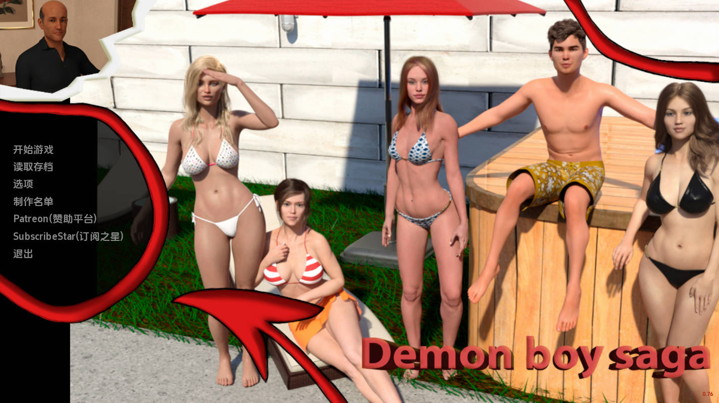 恶魔男孩传奇 v0.76 汉化版 沙盒SLG PC/安卓 下载 6.95G