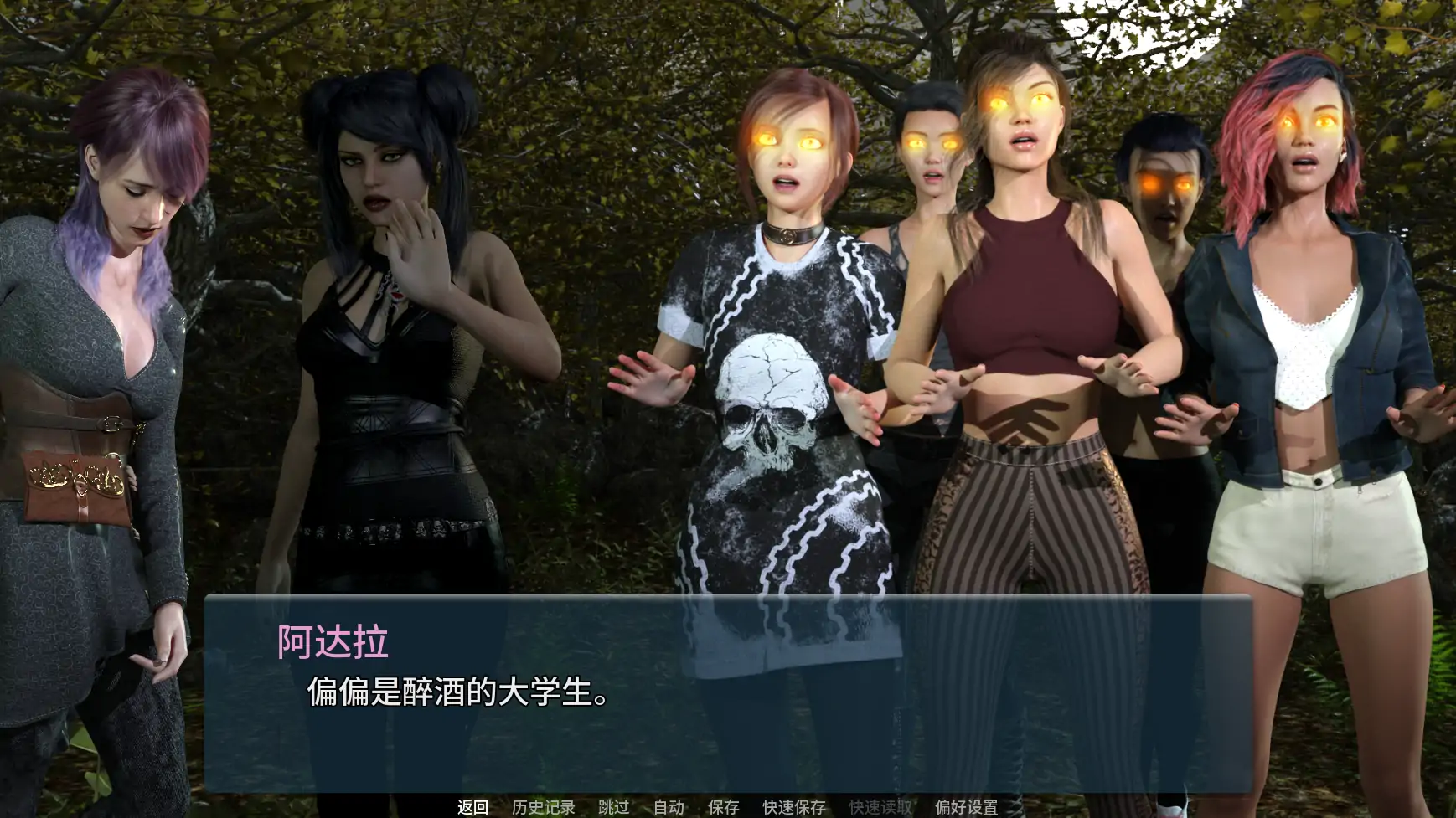 色欲卡牌对决 v0.5.2 AI汉化版 | 3D欧美SLG卡牌策略（PC/安卓）