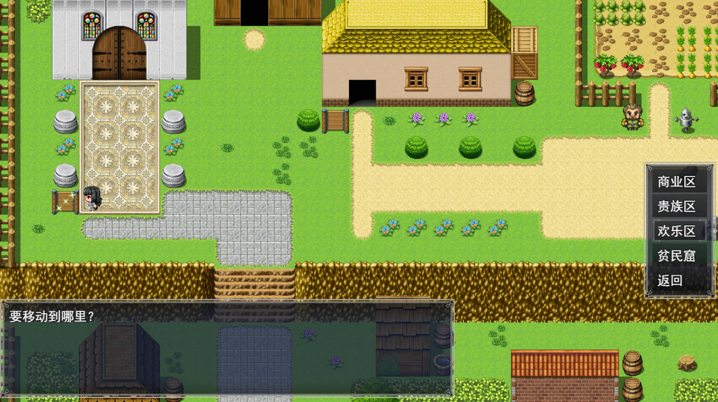 修女露娜蒂亚 纯洁修女堕落之时 AI汉化RPG 下载 含全回想