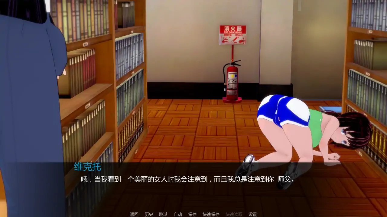 见习英雄 v0.12 AI汉化版 - 日系SLG后宫 游戏 | PC & 安卓下载