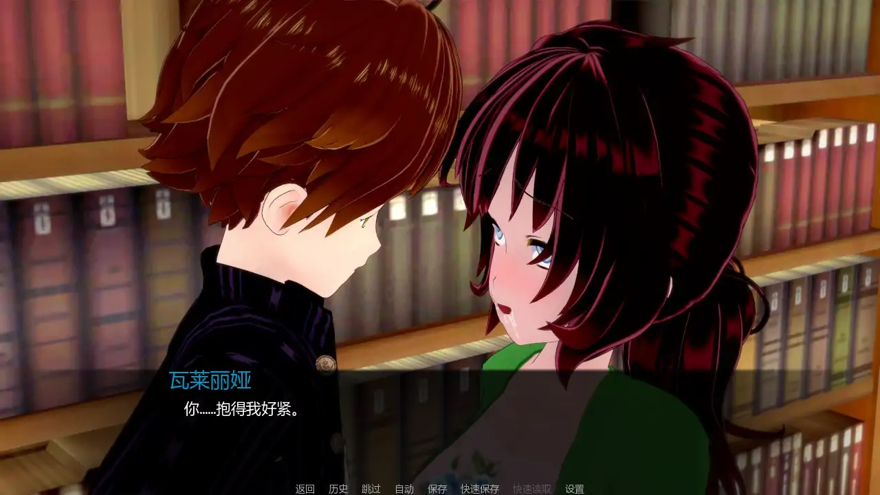 见习英雄 v0.12 AI汉化版 - 日系SLG后宫 游戏 | PC & 安卓下载