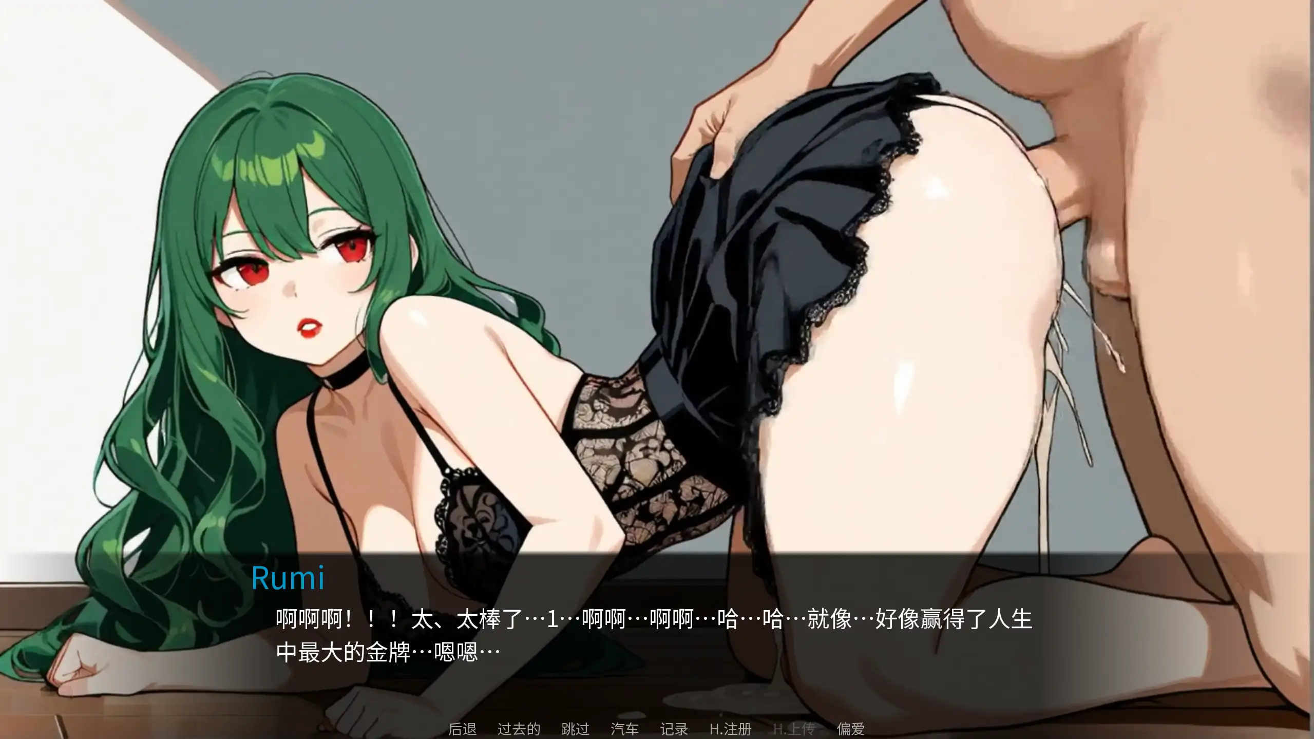 FEMBOY FUTA DATE HOUSE v1.0 官中 | 日系策略SLG 步兵 PC 下载