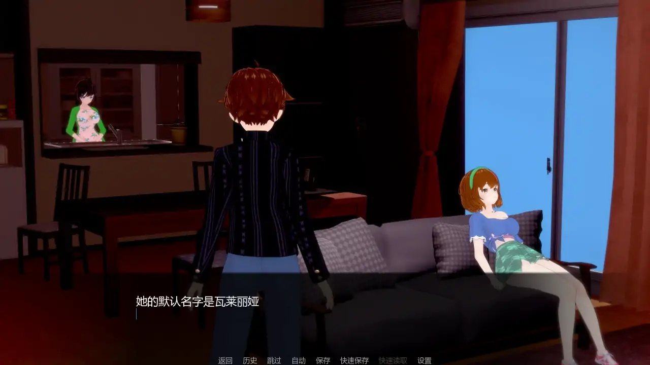 见习英雄 v0.12 AI汉化版 - 日系SLG后宫 游戏 | PC & 安卓下载