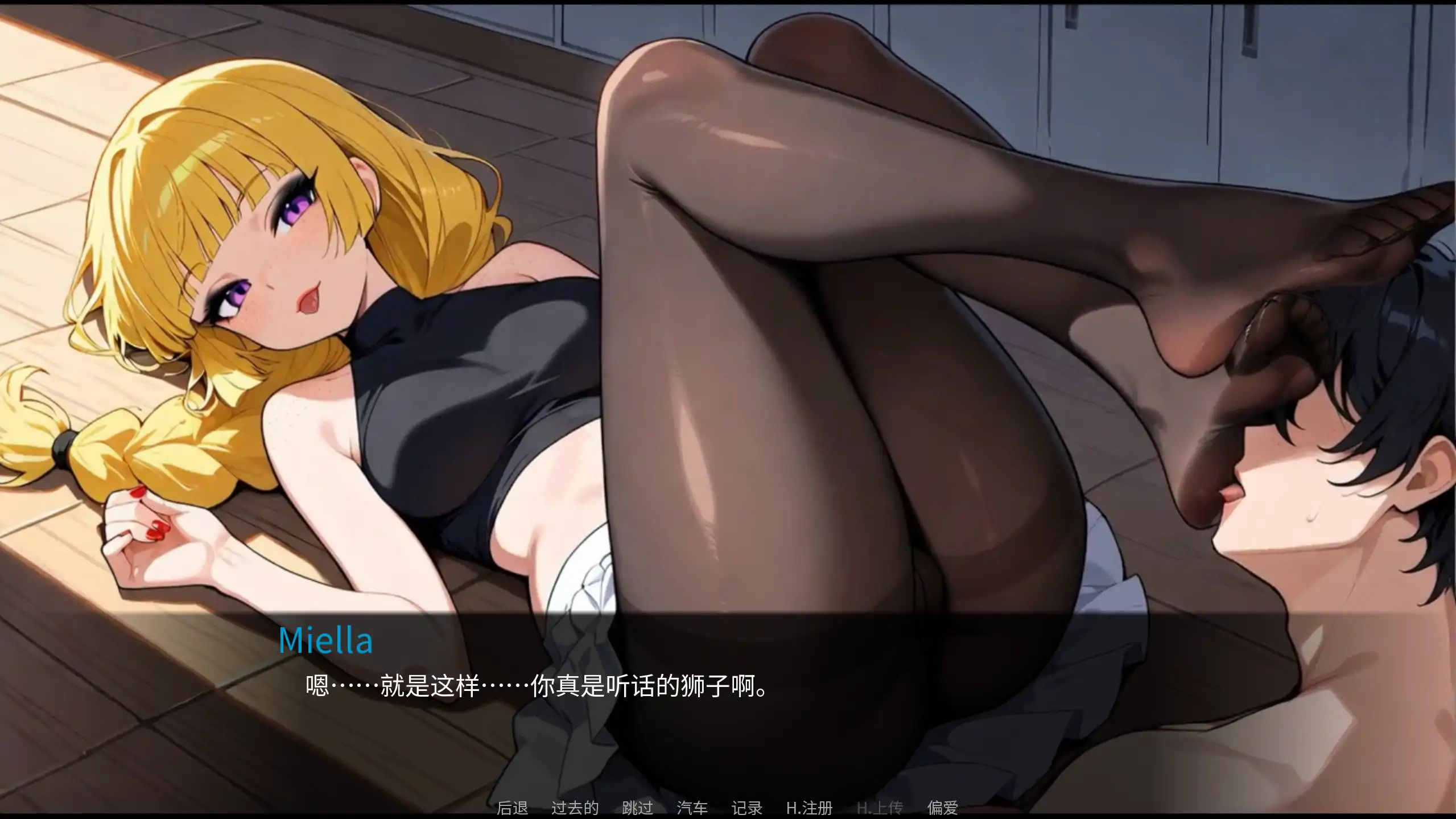 FEMBOY FUTA DATE HOUSE v1.0 官中 | 日系策略SLG 步兵 PC 下载