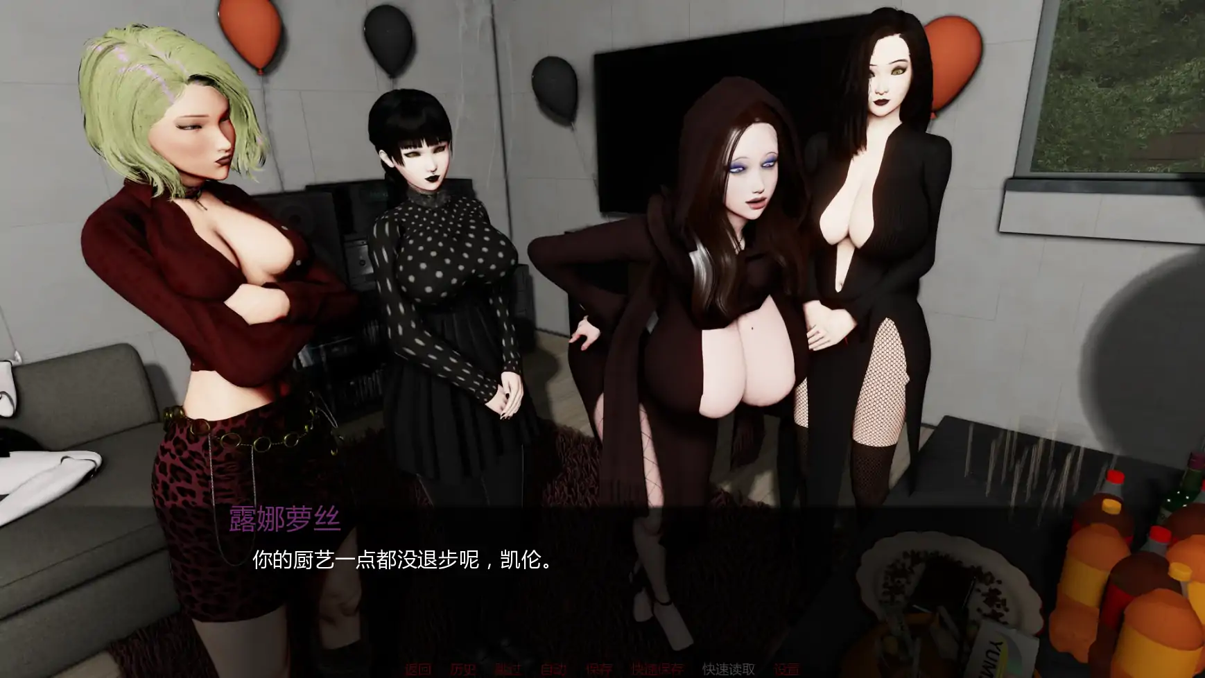 欲望束缚 v0.9 AI汉化版 - 亚洲SLG PC/安卓 下载与介绍