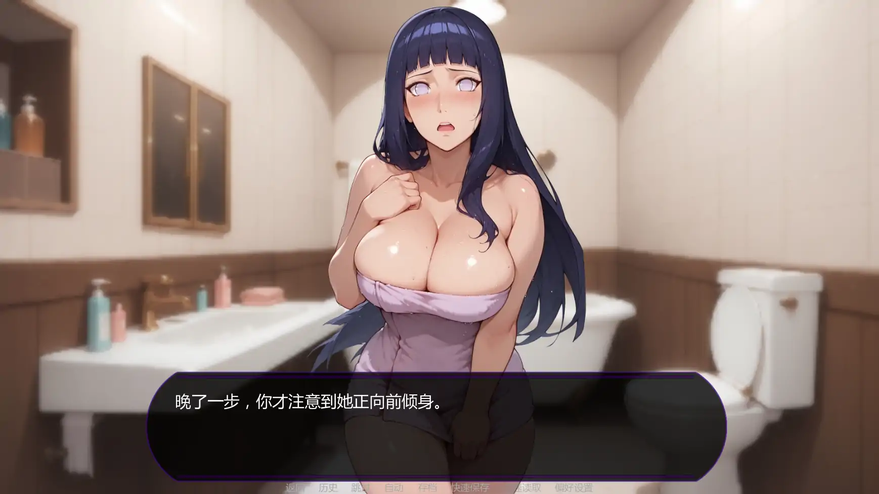 欲望之路 v0.4.0 AI汉化版 - 日系SLG同人游戏 | PC 安卓 下载 1.78G