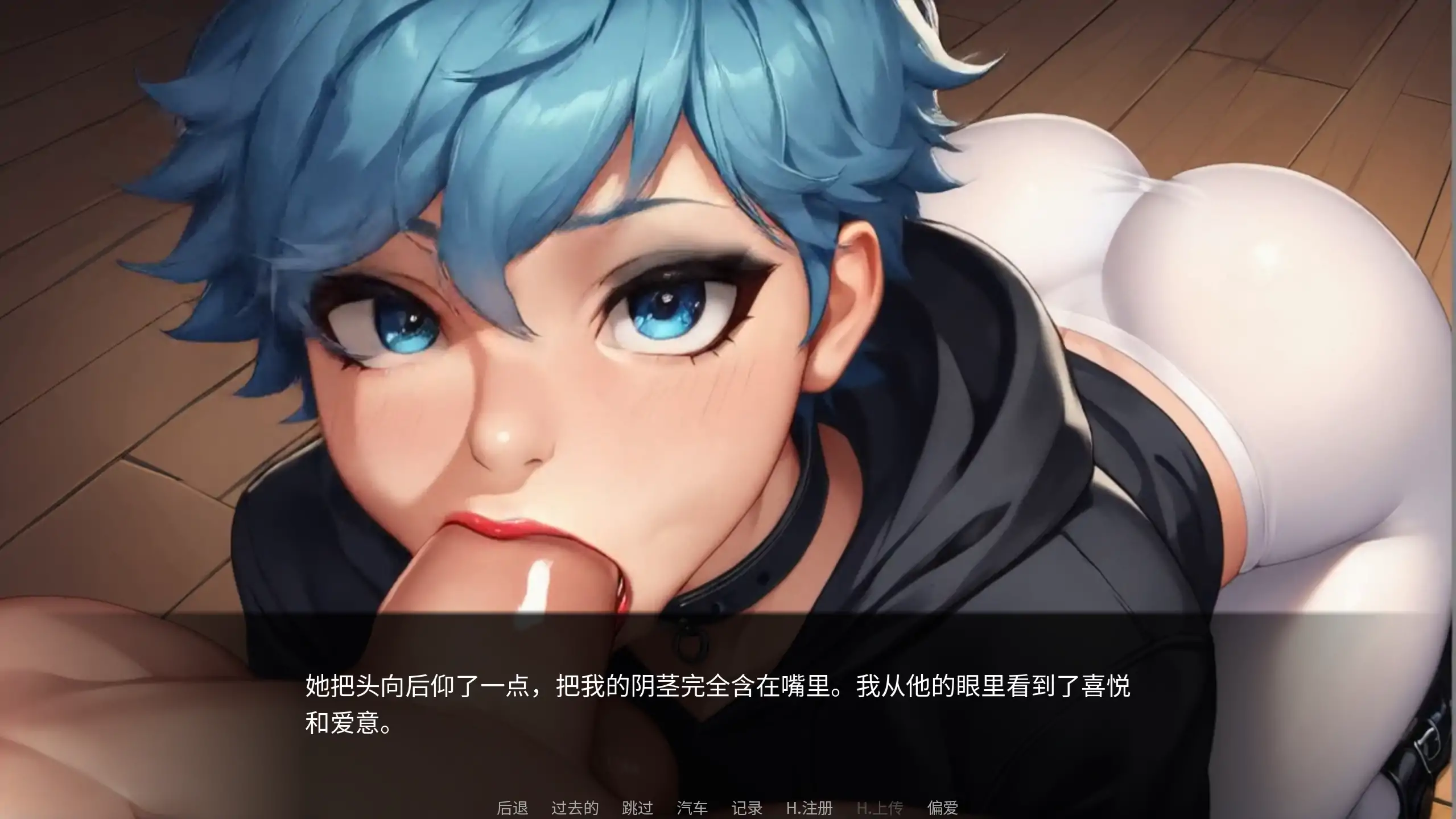 FEMBOY FUTA DATE HOUSE v1.0 官中 | 日系策略SLG 步兵 PC 下载