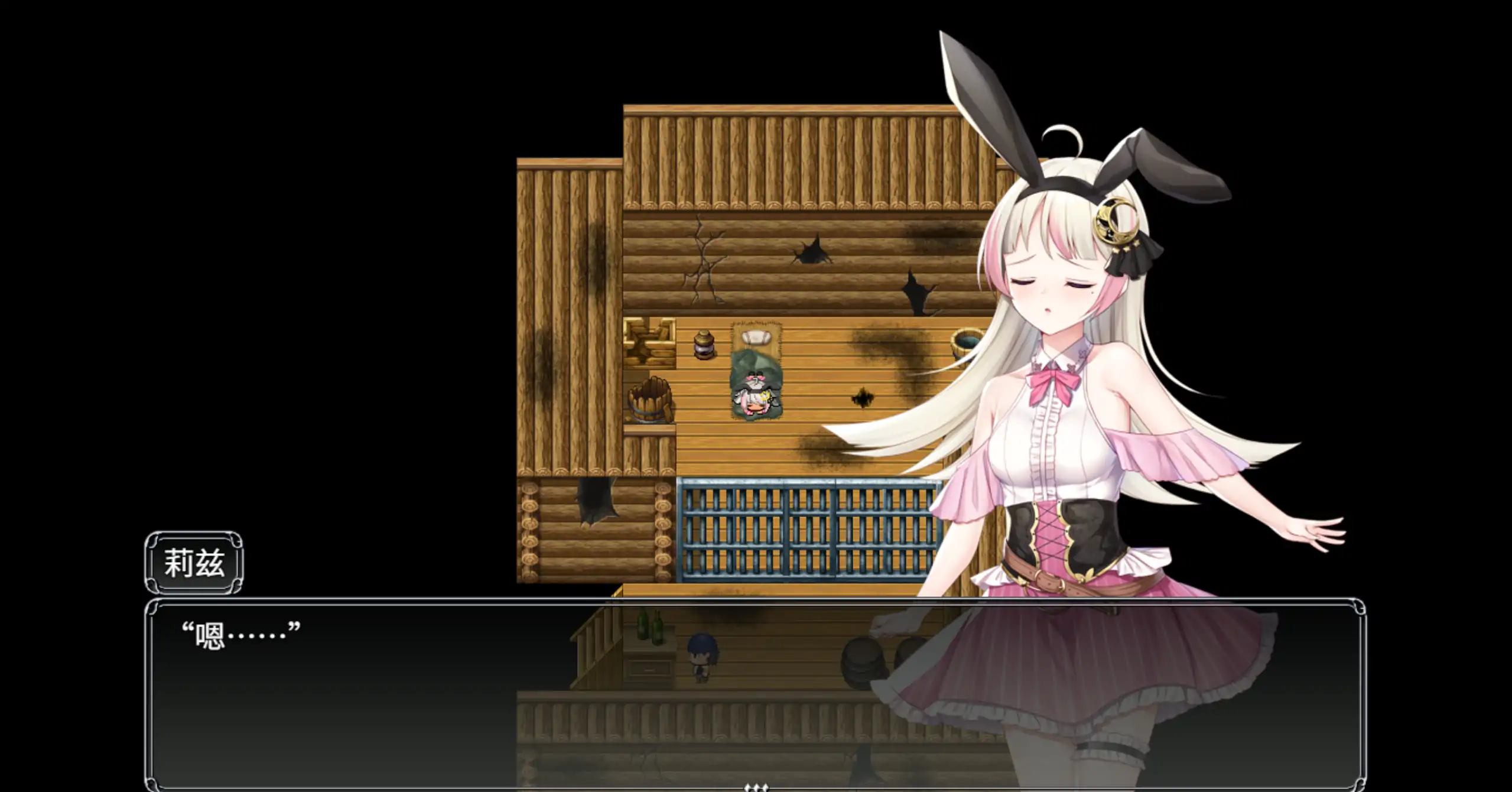 莉兹与萝洁的欠金工房 1.0 - 日系RPG 官方中文 PC 下载介绍