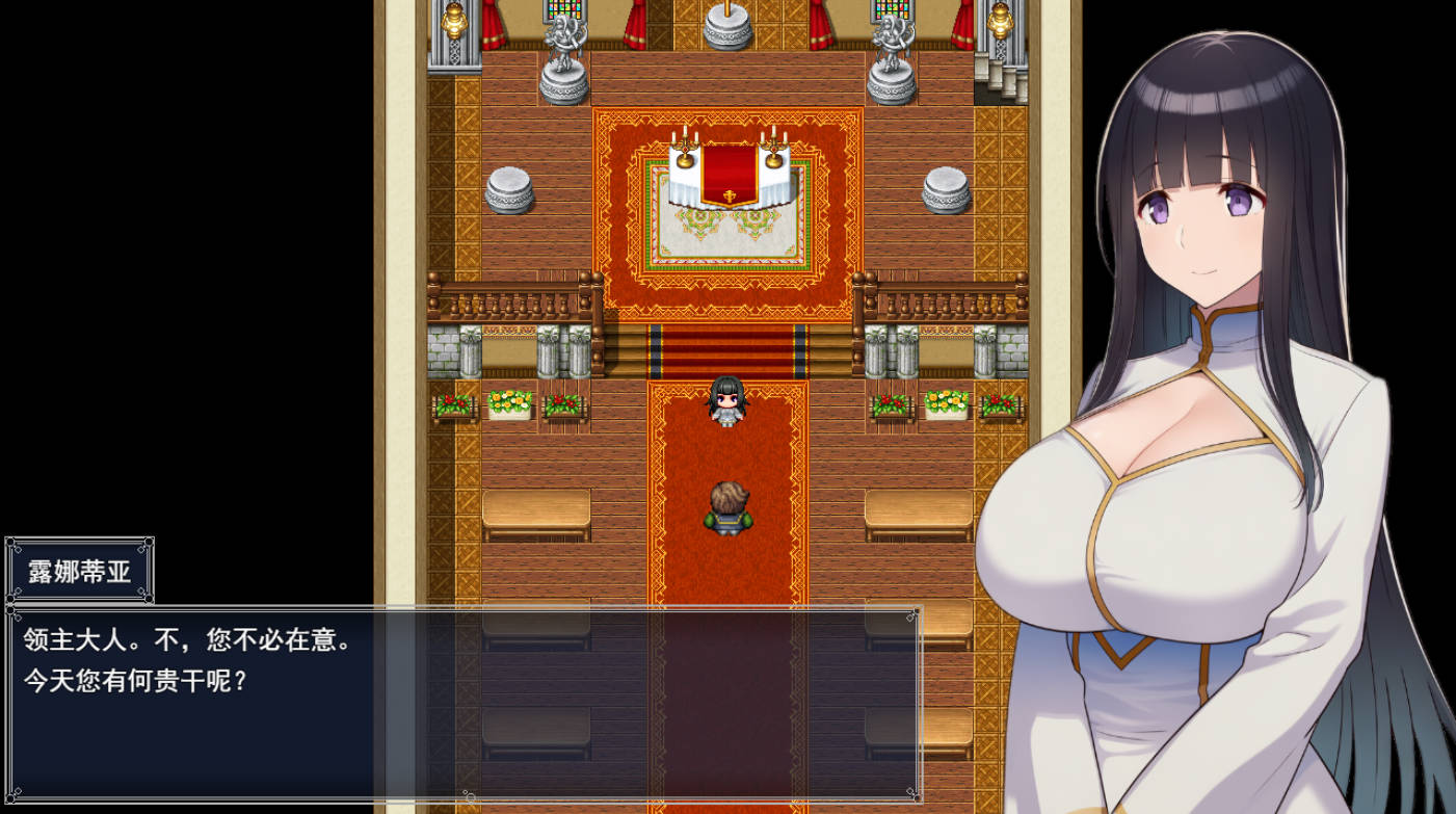 修女露娜蒂亚 纯洁修女堕落之时 AI汉化RPG 下载 含全回想