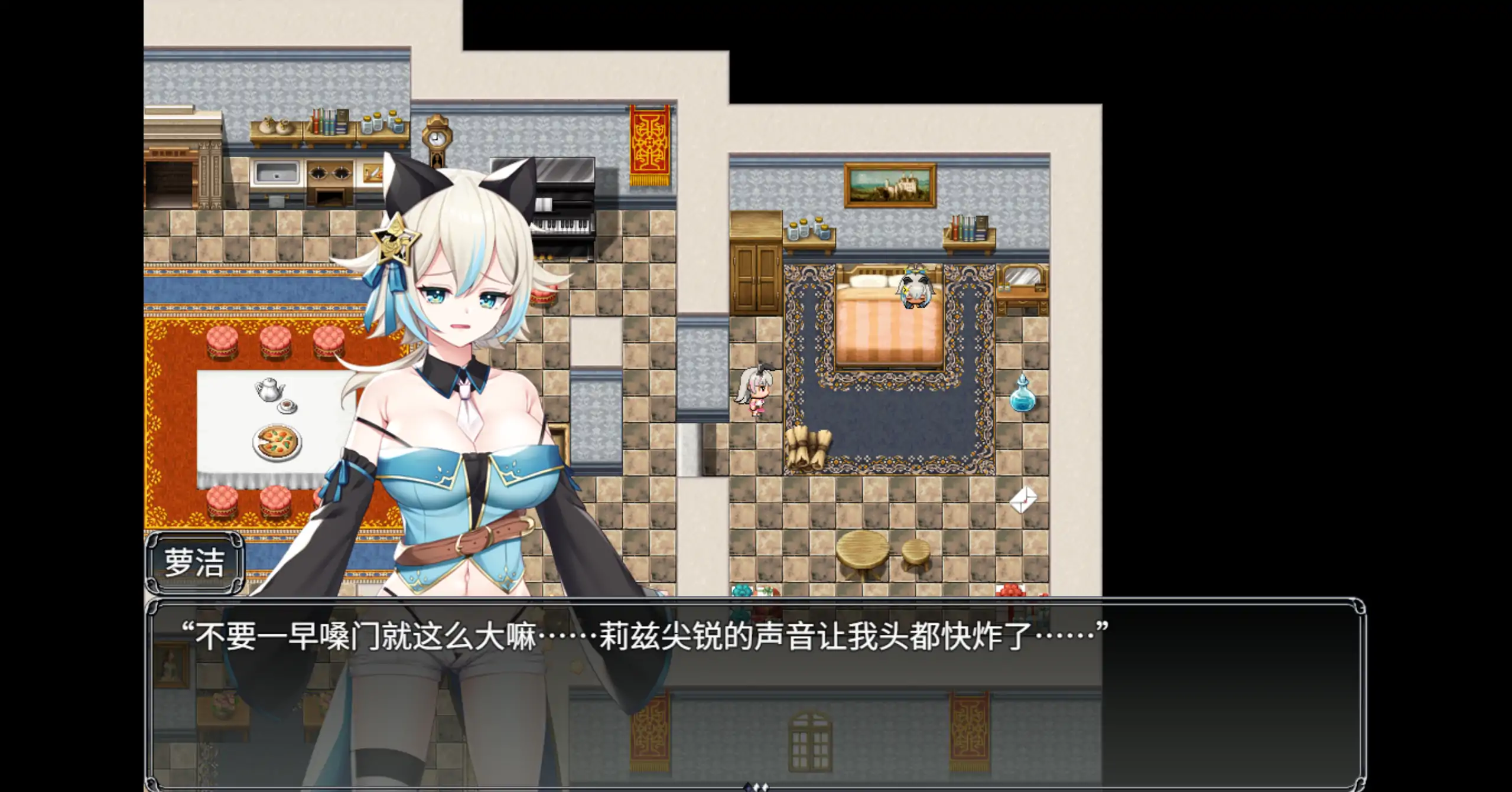 莉兹与萝洁的欠金工房 1.0 - 日系RPG 官方中文 PC 下载介绍