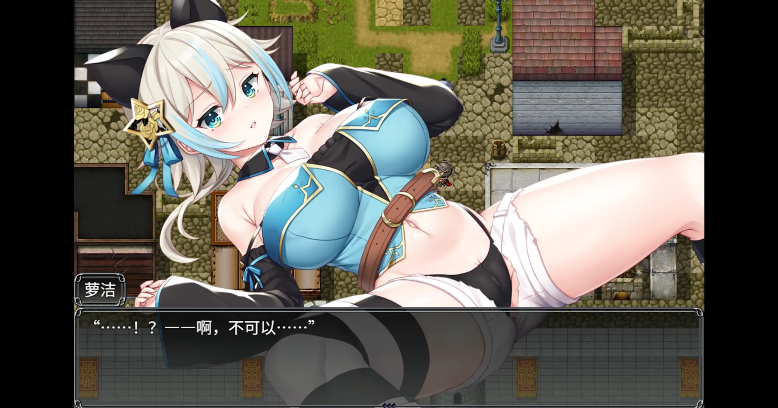 莉兹与萝洁的欠金工房 1.0 - 日系RPG 官方中文 PC 下载介绍