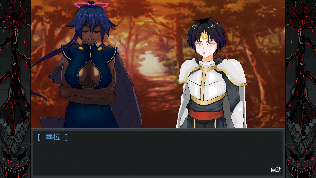 【欧美SLG/AI汉化/后宫】色诱英雄派对v0.6.1 AI汉化版【PC+安卓/2.88G/更新】