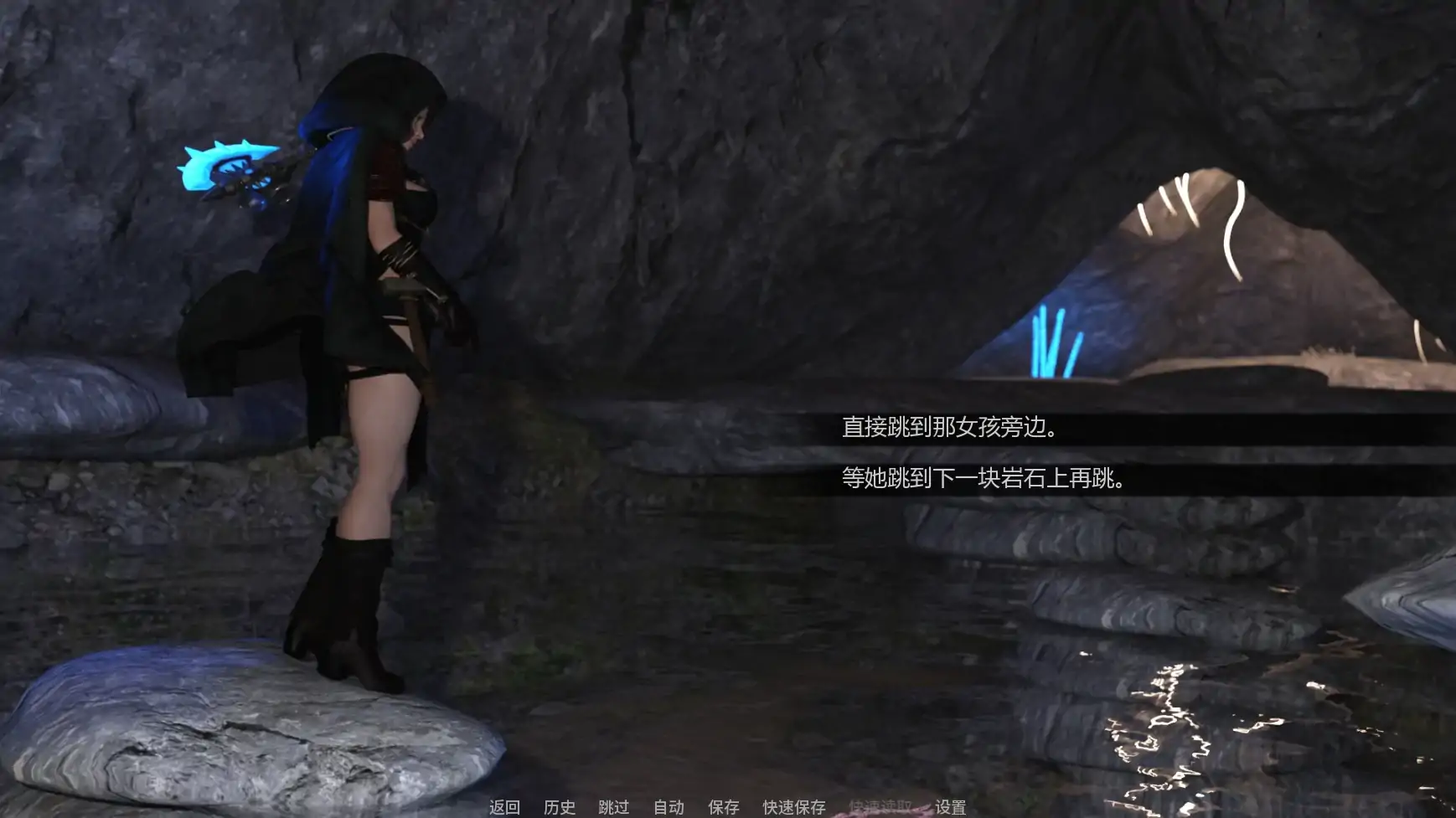 【欧美SLG/AI汉化/后宫】雪风暴v0.12 AI汉化版【PC+安卓/3.18G/更新】