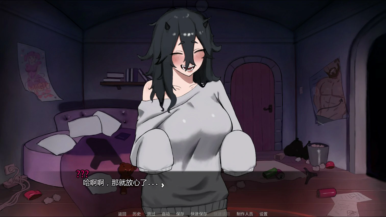 【欧美SLG/AI汉化/巨乳】我家宅魔Ch.3 AI汉化版【PC+安卓/2.2G/更新】