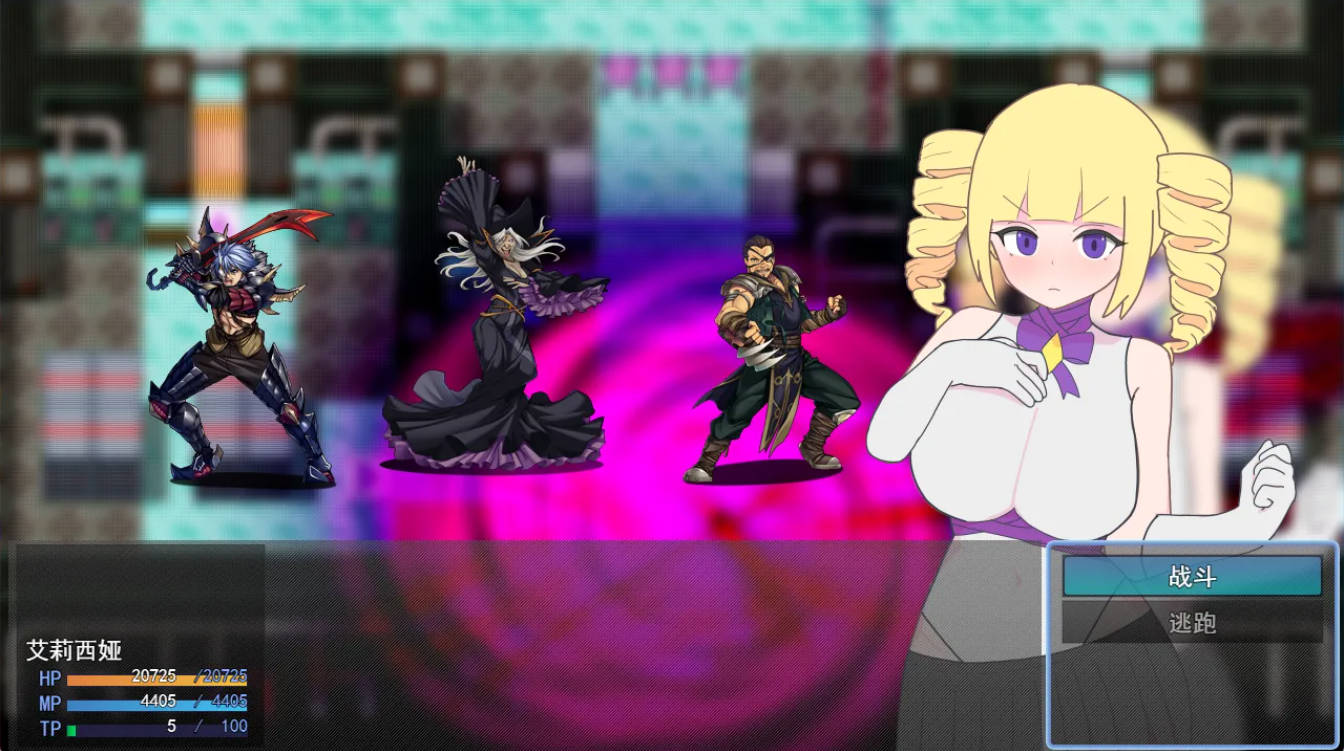 [RPG/汉化] 魔法少女艾莉西娅2～最强魔法少女的弱体化～ 挂载AI汉化版 [新作] [1G]