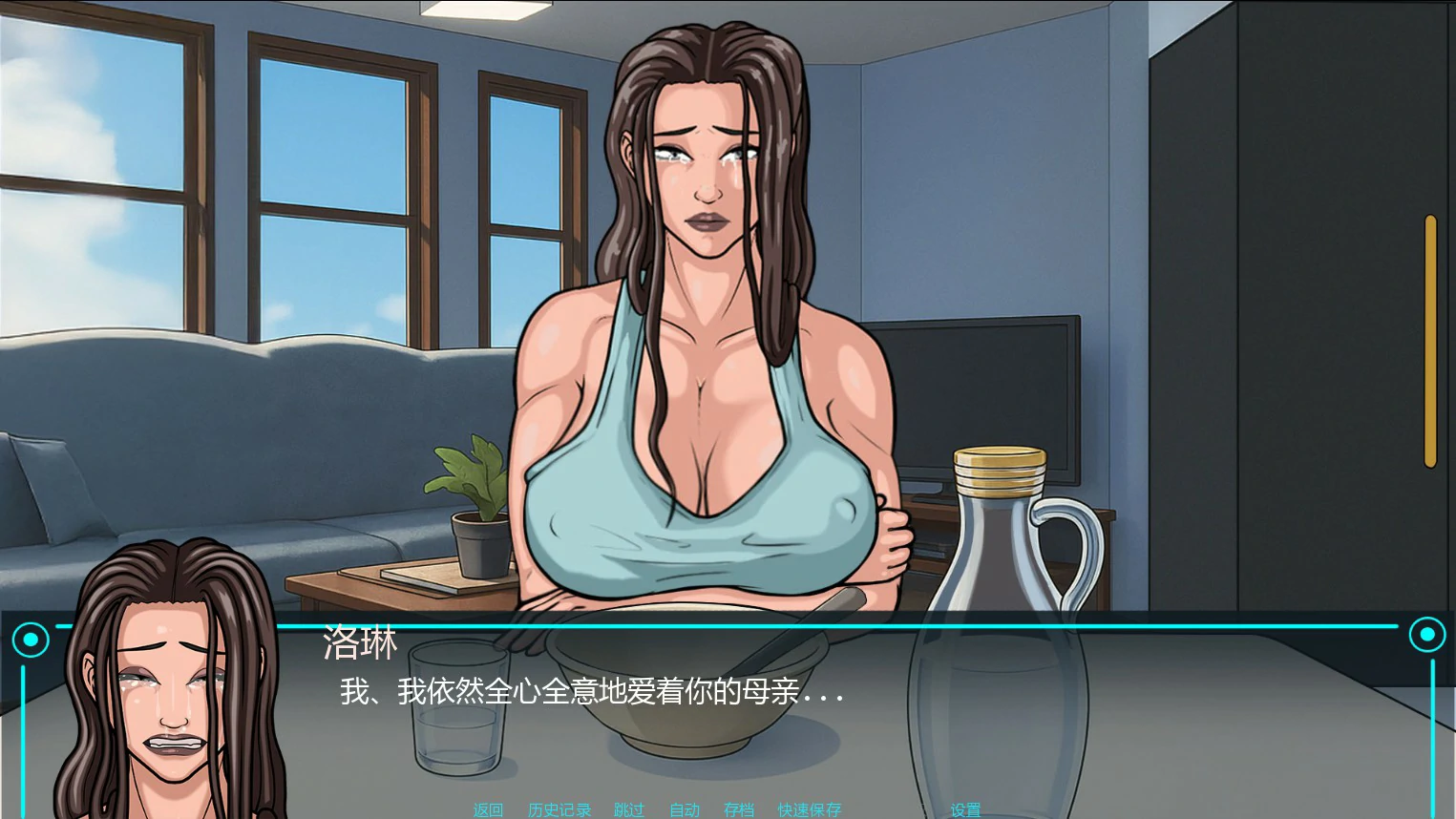 【欧美SLG/AI汉化/扶她】扶她妈妈生存手册Ch. 2 AI汉化版【PC+安卓/2.7G/首发】